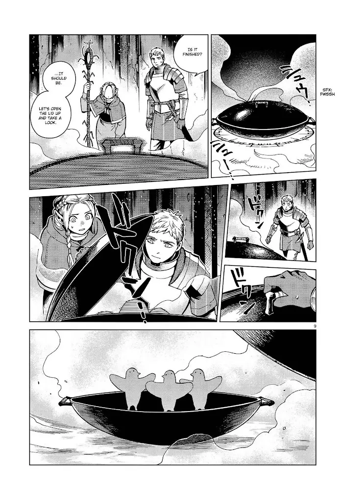Delicious in Dungeon Chapter 48 image 09_optimized